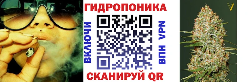 Какие есть наркотики Коммунар Метамфетамин ссылка на мегу рабочий сайт МЕФ ГАШИШ APVP Каннабис
