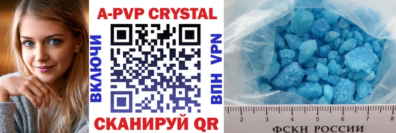 Alfa_PVP СК  Коммунар 