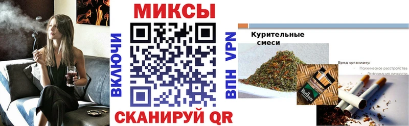 Бутират GHB  сколько стоит  MEGA ТОР  Коммунар 