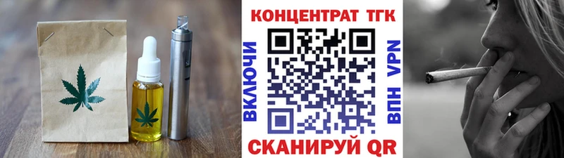 Canna-Cookies марихуана  Коммунар 