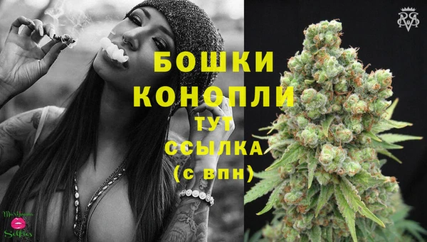 кокаин премиум Богданович