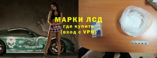 кокаин премиум Богданович