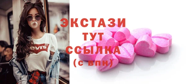 кокаин премиум Богданович