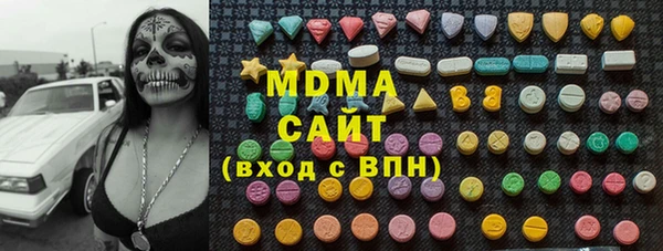 кокаин премиум Богданович
