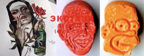 ешки Бородино