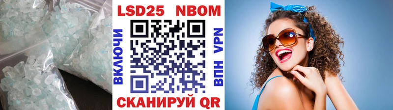 купить  сайты  Коммунар  Лсд 25 экстази ecstasy 