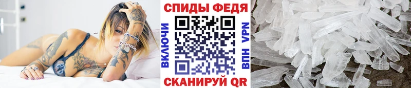 Метамфетамин витя  дарк нет какой сайт  Коммунар 